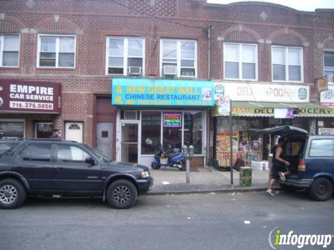 Photo credit: yellowpages