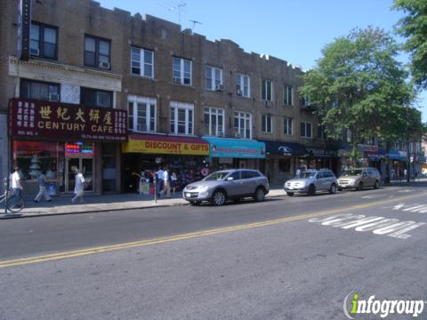 Photo credit: yellowpages