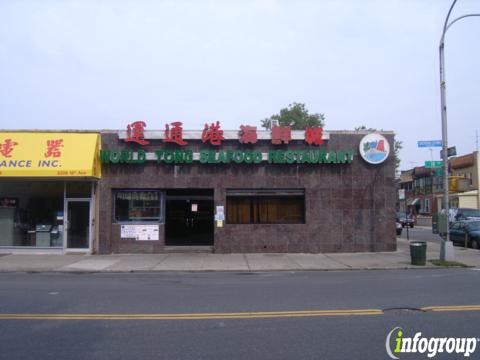Photo credit: yellowpages