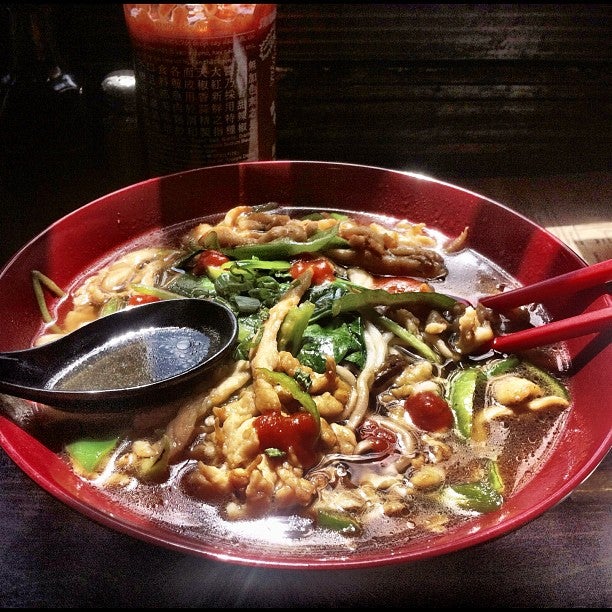 Photo credit: foursquare