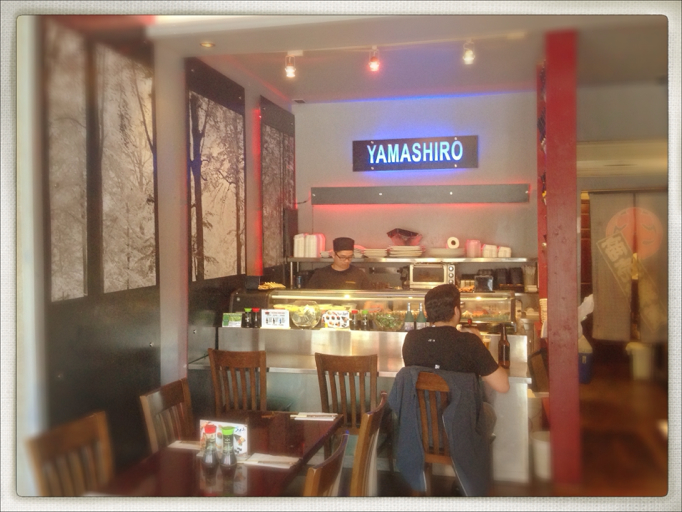 Photo credit: yellowpages