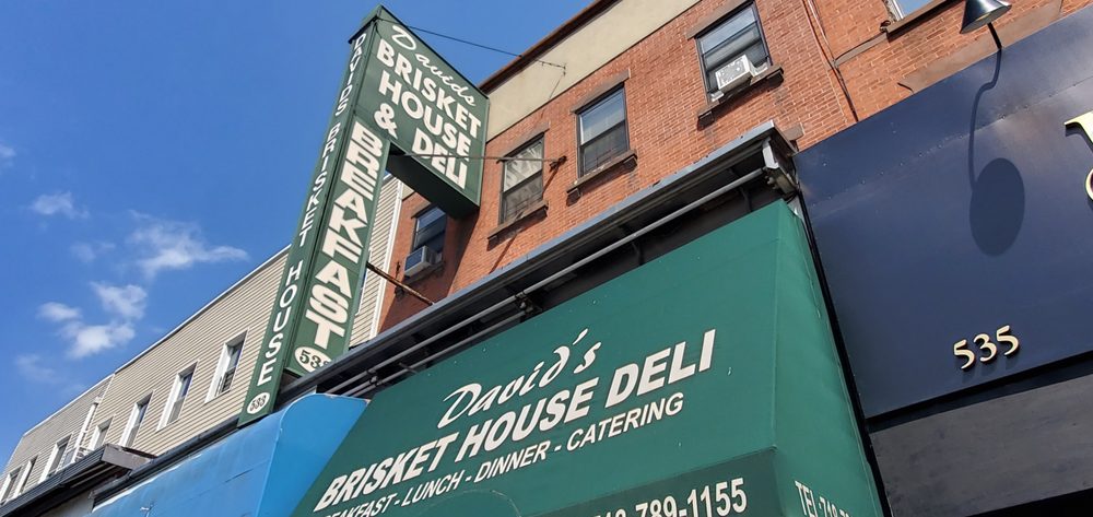 David's Brisket House 533 Nostrand Ave, Brooklyn