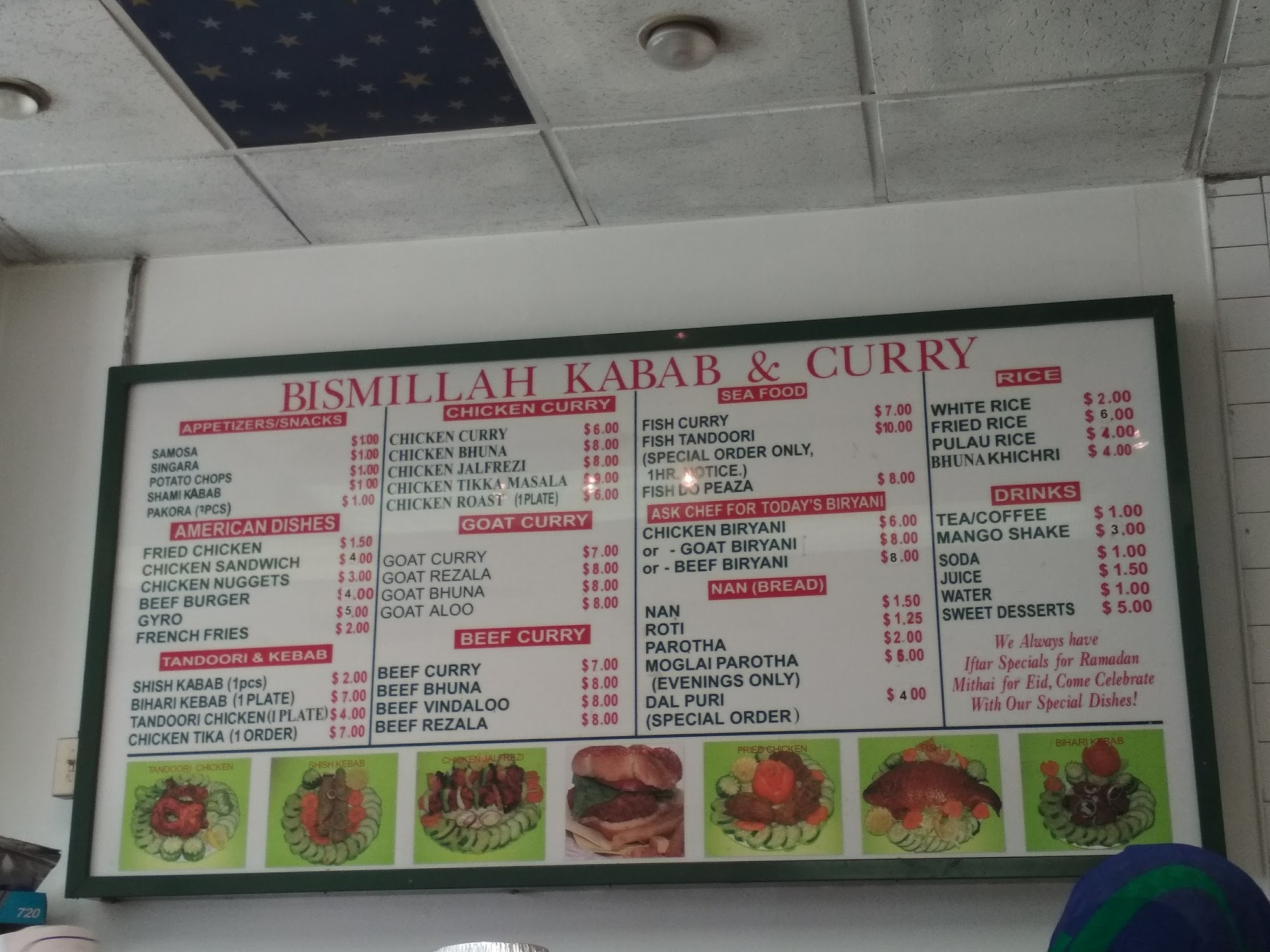 Bismillah Kabab & Curry Menu