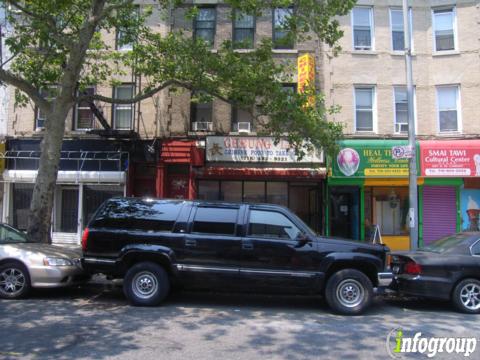 Photo credit: yellowpages