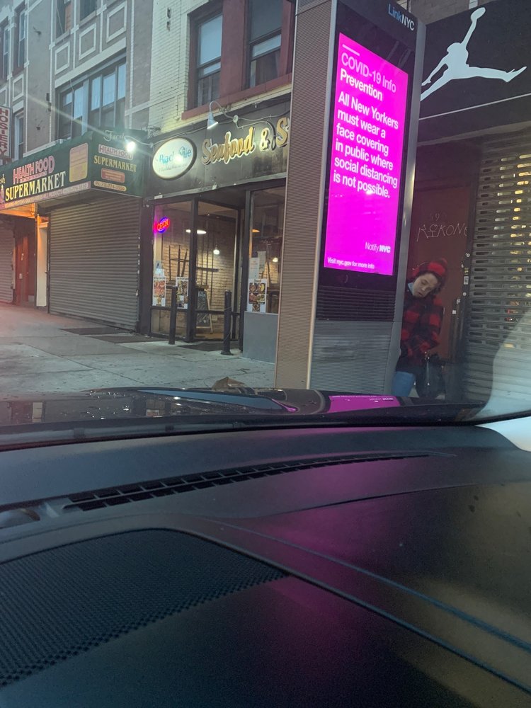 Black Nile 592 Nostrand Ave, Brooklyn
