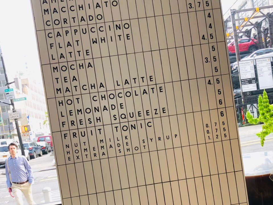 Photo credit: foursquare