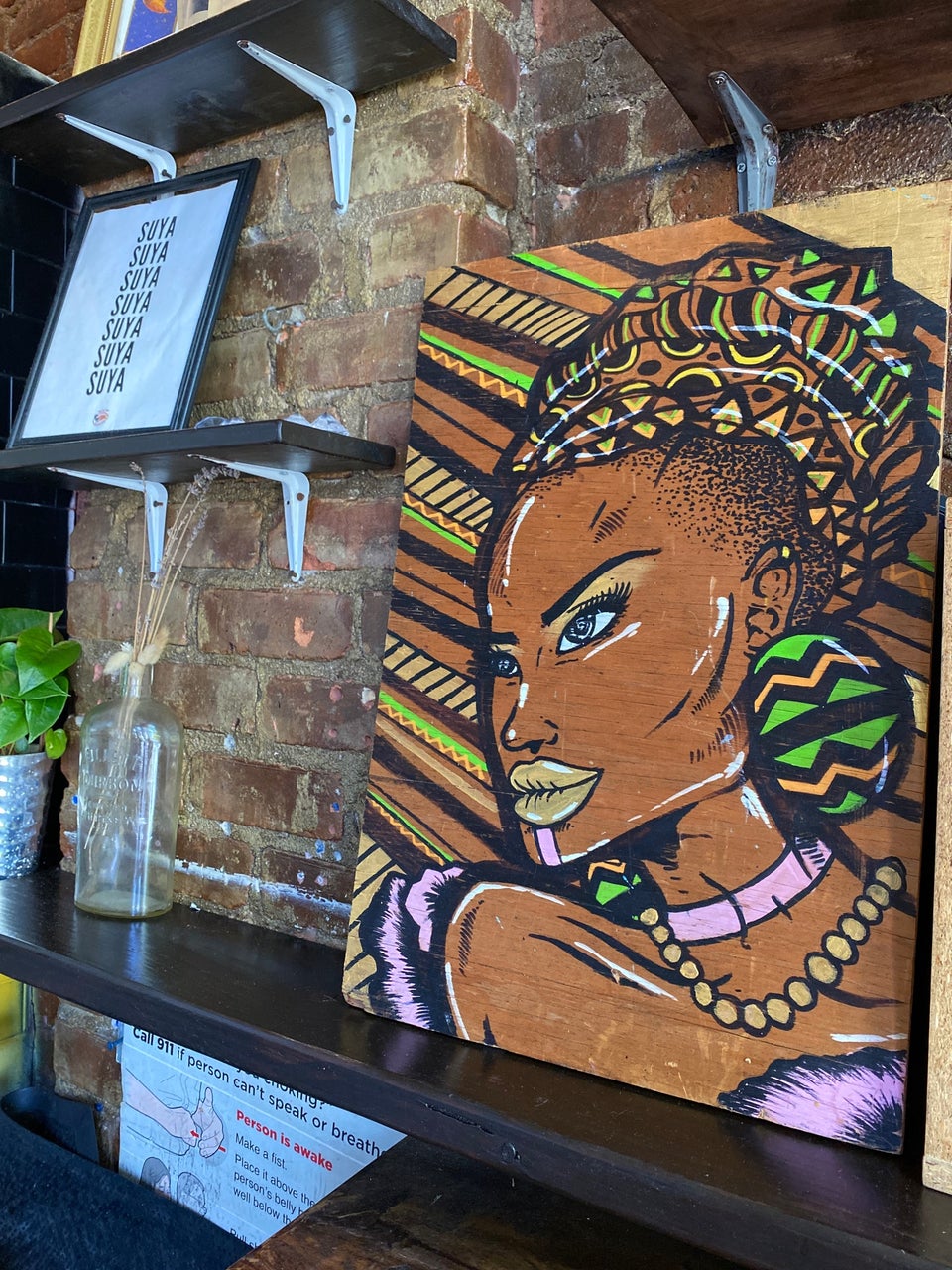 Brooklyn Suya 717 Franklin Ave, Brooklyn