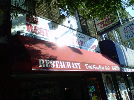 Photo credit: foursquare