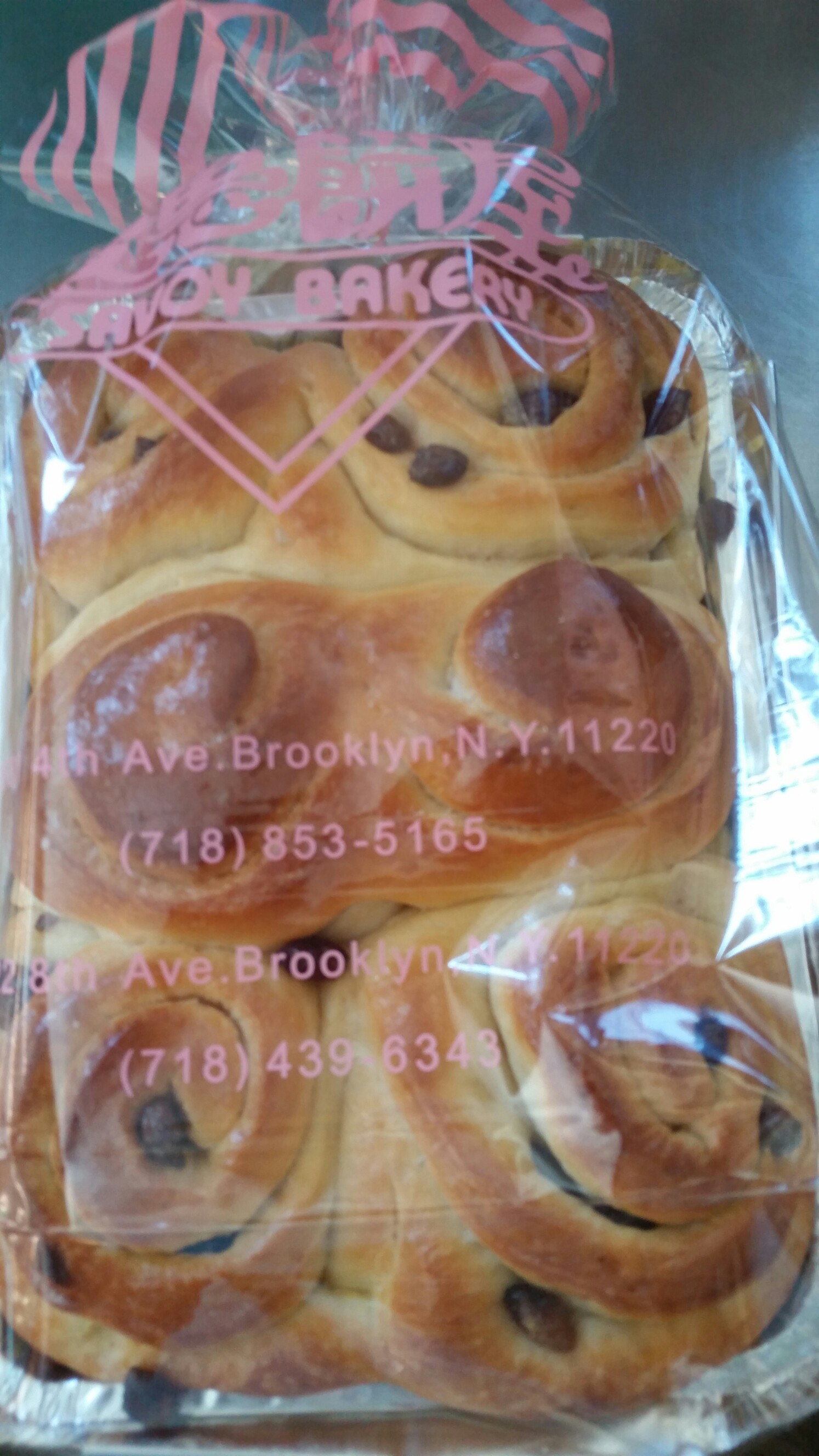 Photo credit: yellowpages