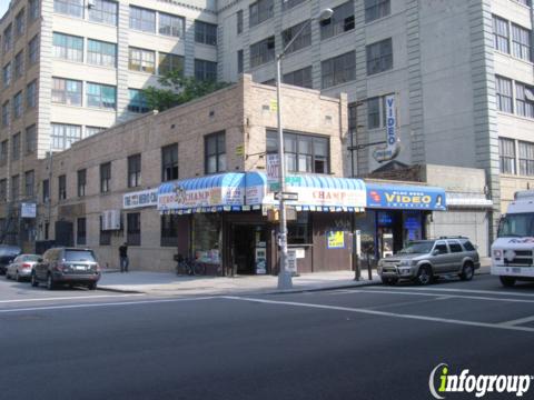 Photo credit: yellowpages