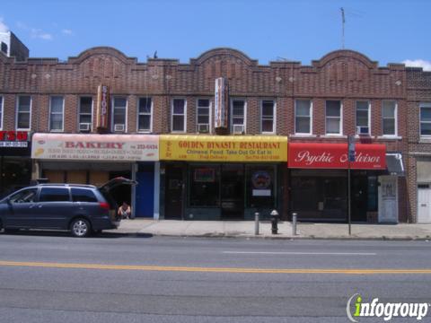 Photo credit: yellowpages