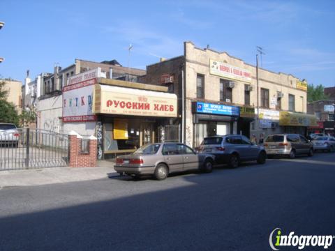 Photo credit: yellowpages