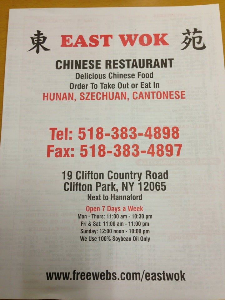 East Wok Chinese Restaurant 19 Clifton Country Rd, Clifton Park
