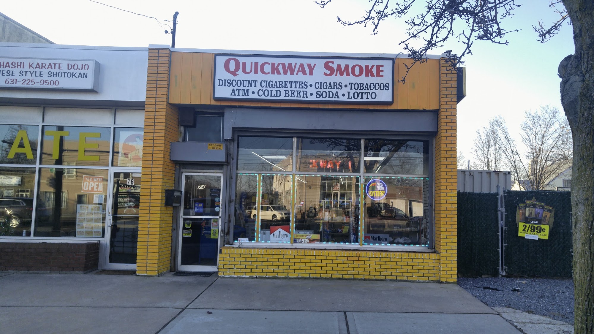 Quick Way Smoking Convenience Store