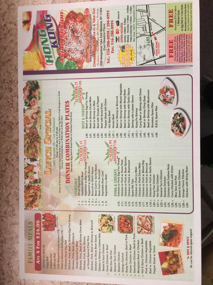 Hong Kong Asian Fusion 1938 Hempstead Turnpike, East Meadow