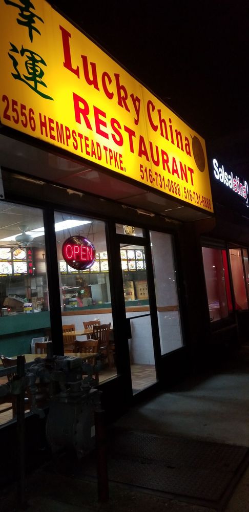 Lucky China Fast Food Inc 2556 Hempstead Turnpike, East Meadow