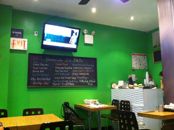 Photo credit: foursquare