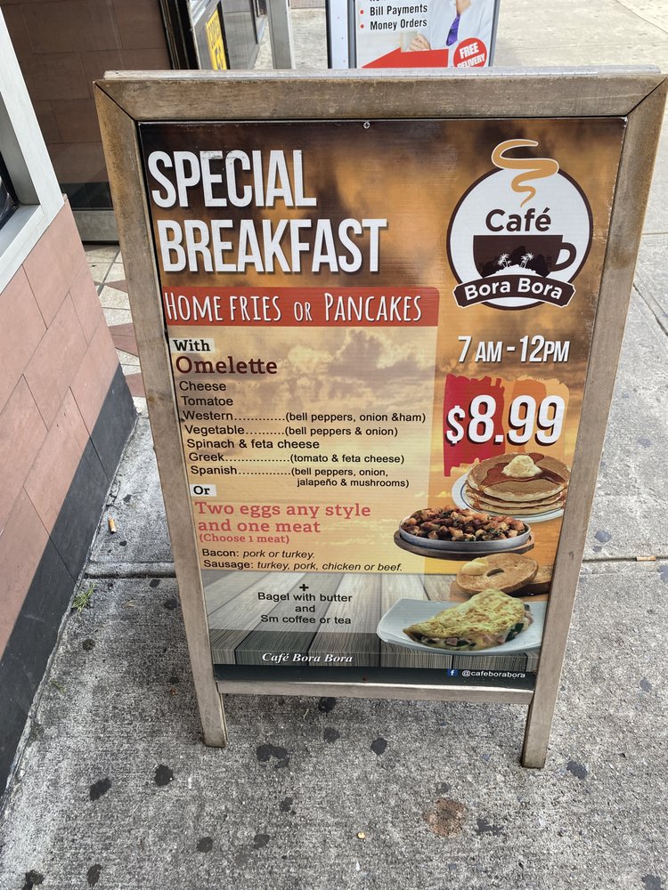 Cafe Bora Bora 9708 Queens Blvd, Rego Park