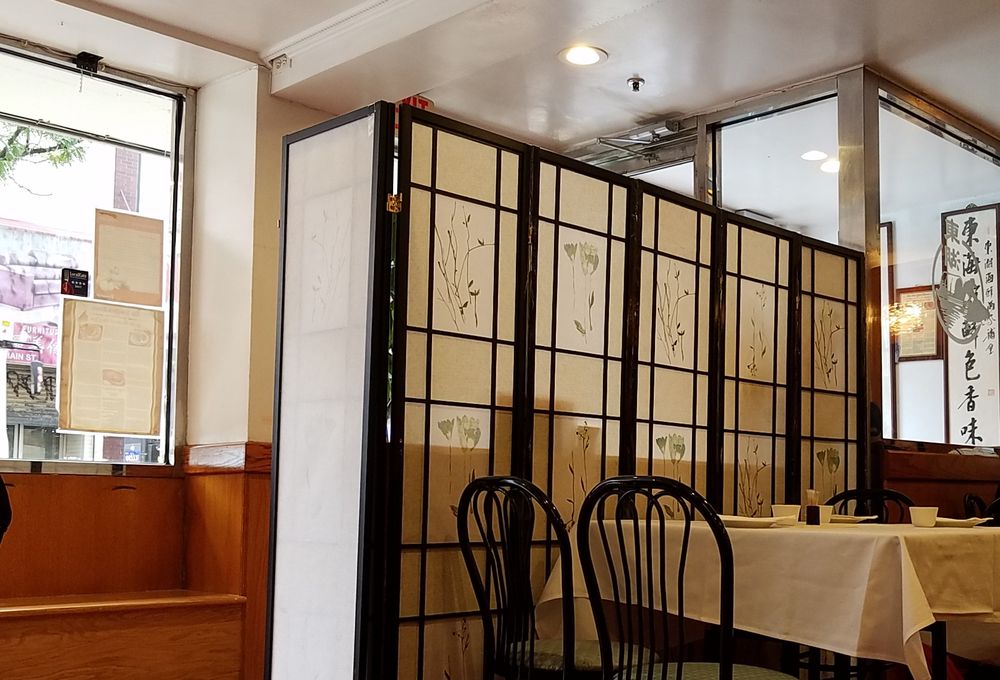 Imperial Palace 136-13 37th Avenue, Flushing