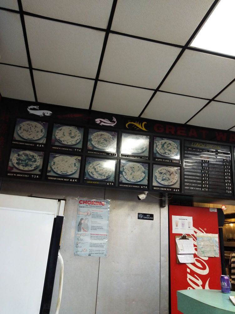 Great Wall 19919 32nd Ave, Flushing