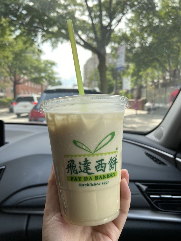 Fay Da Bakery 41-60 Main St, Flushing