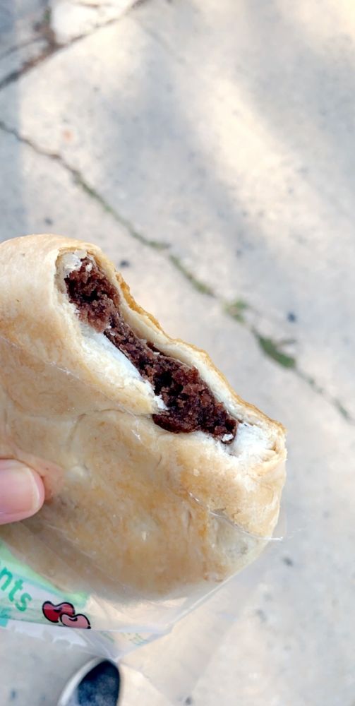 Fay Da Bakery 46-15 Kissena Blvd, Flushing