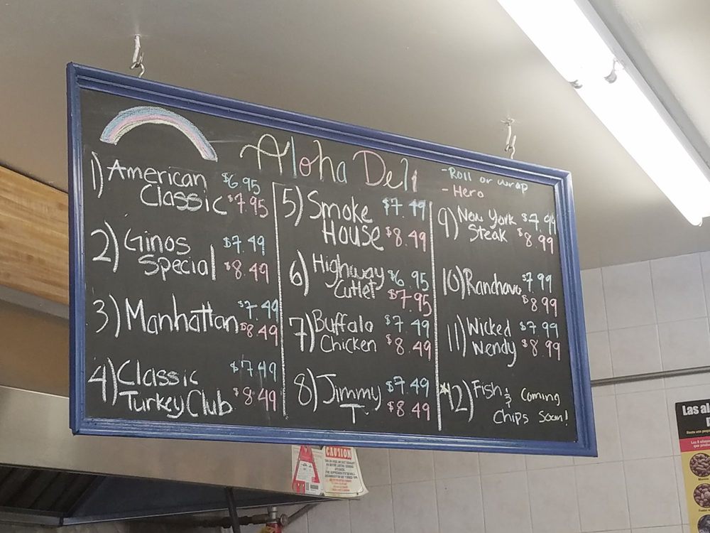 Highway Deli 6111 173rd St, Flushing