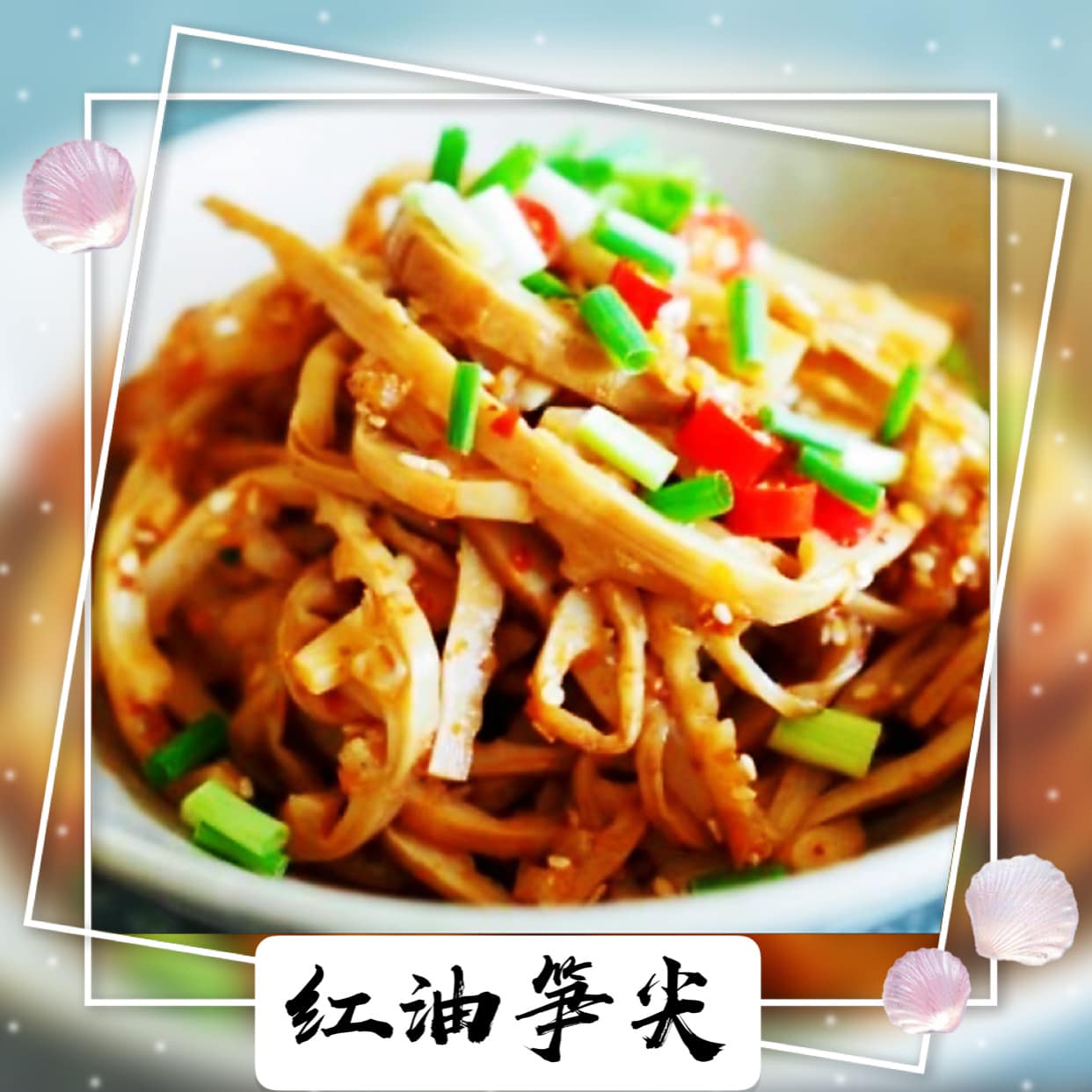Szechuan House 133-47 Roosevelt Ave, Flushing