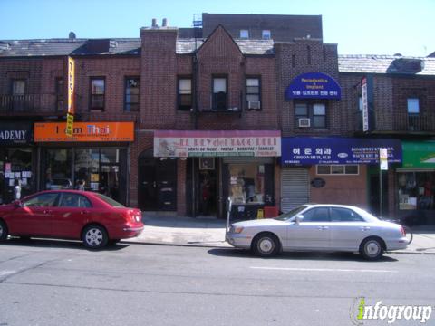 Photo credit: yellowpages