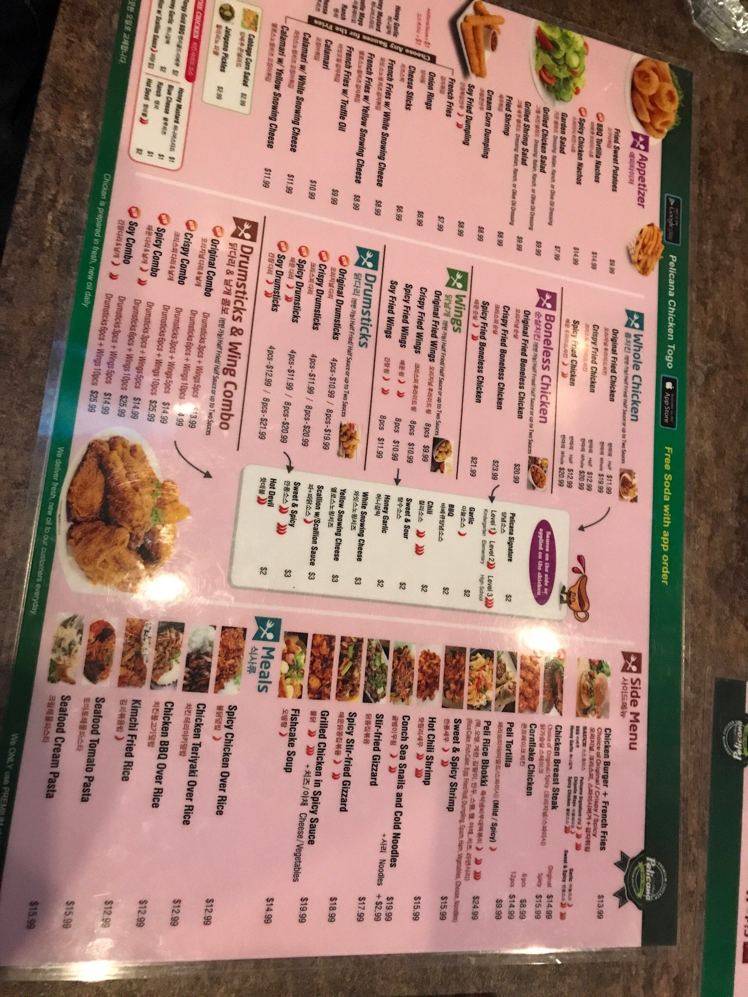 Photo credit: Tripadvisor