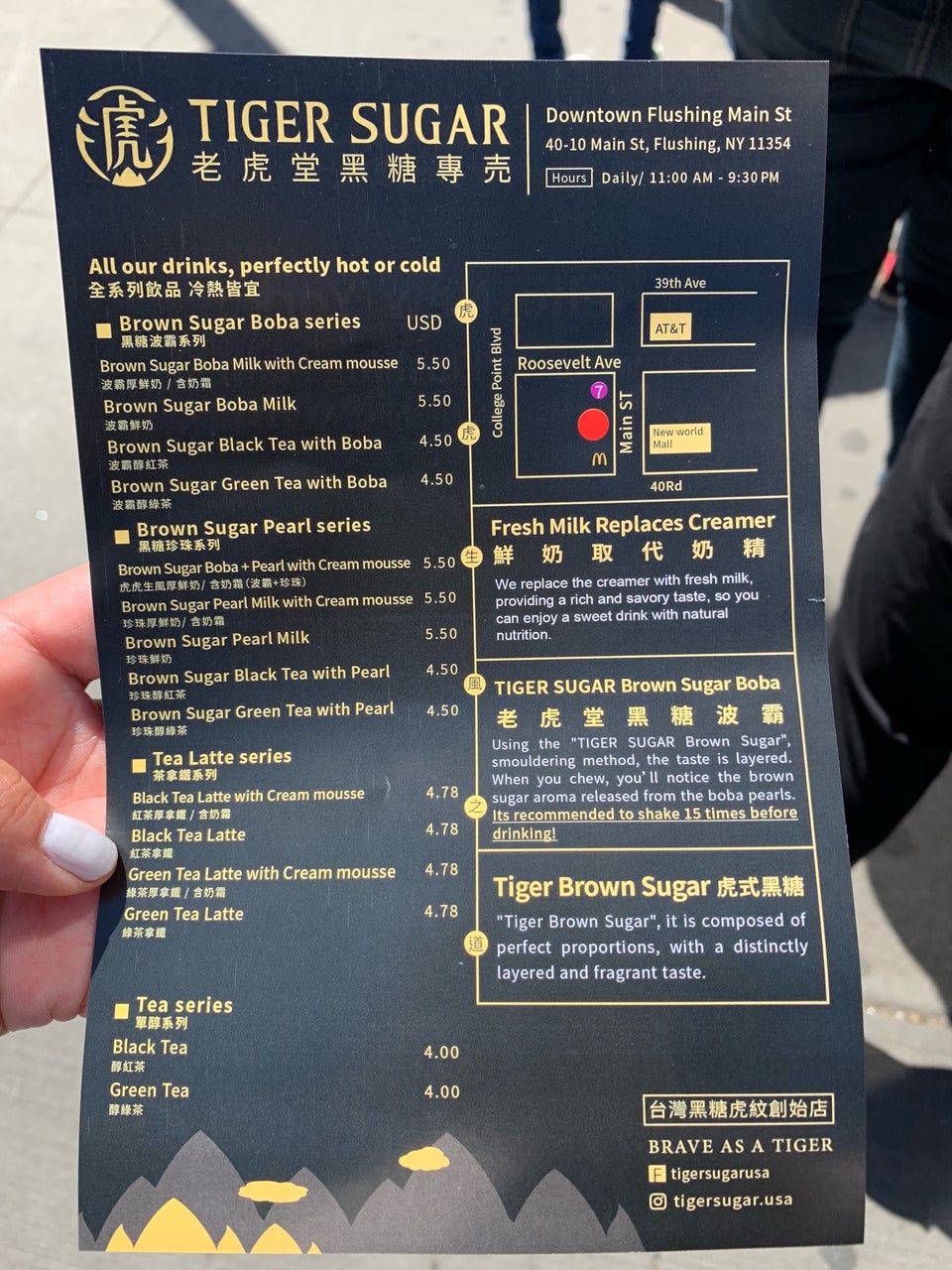 Photo credit: foursquare