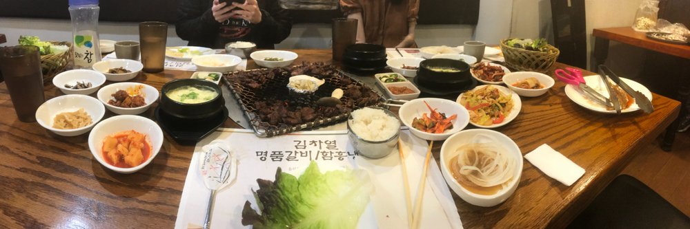 Kim Chayul's Myung Poom Kalbi 41-22 162nd St, Flushing