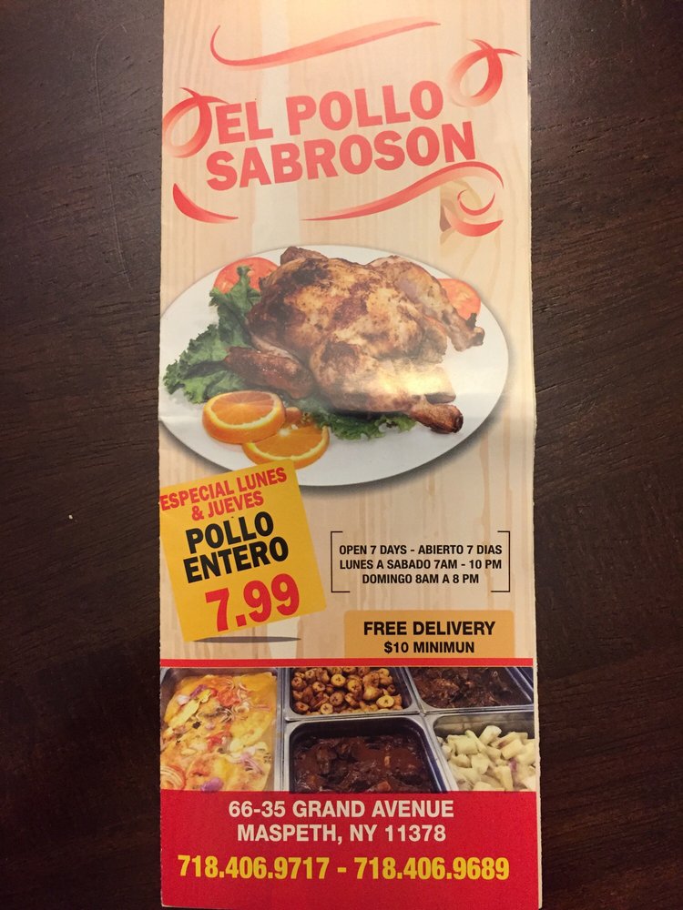 El Pollo Sabrosón 66-35 Grand Ave, Flushing