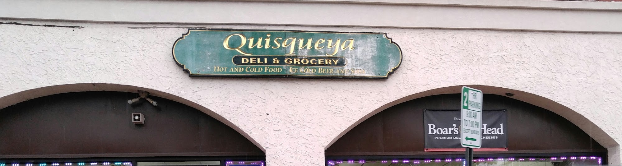 Quisqueya Grocery