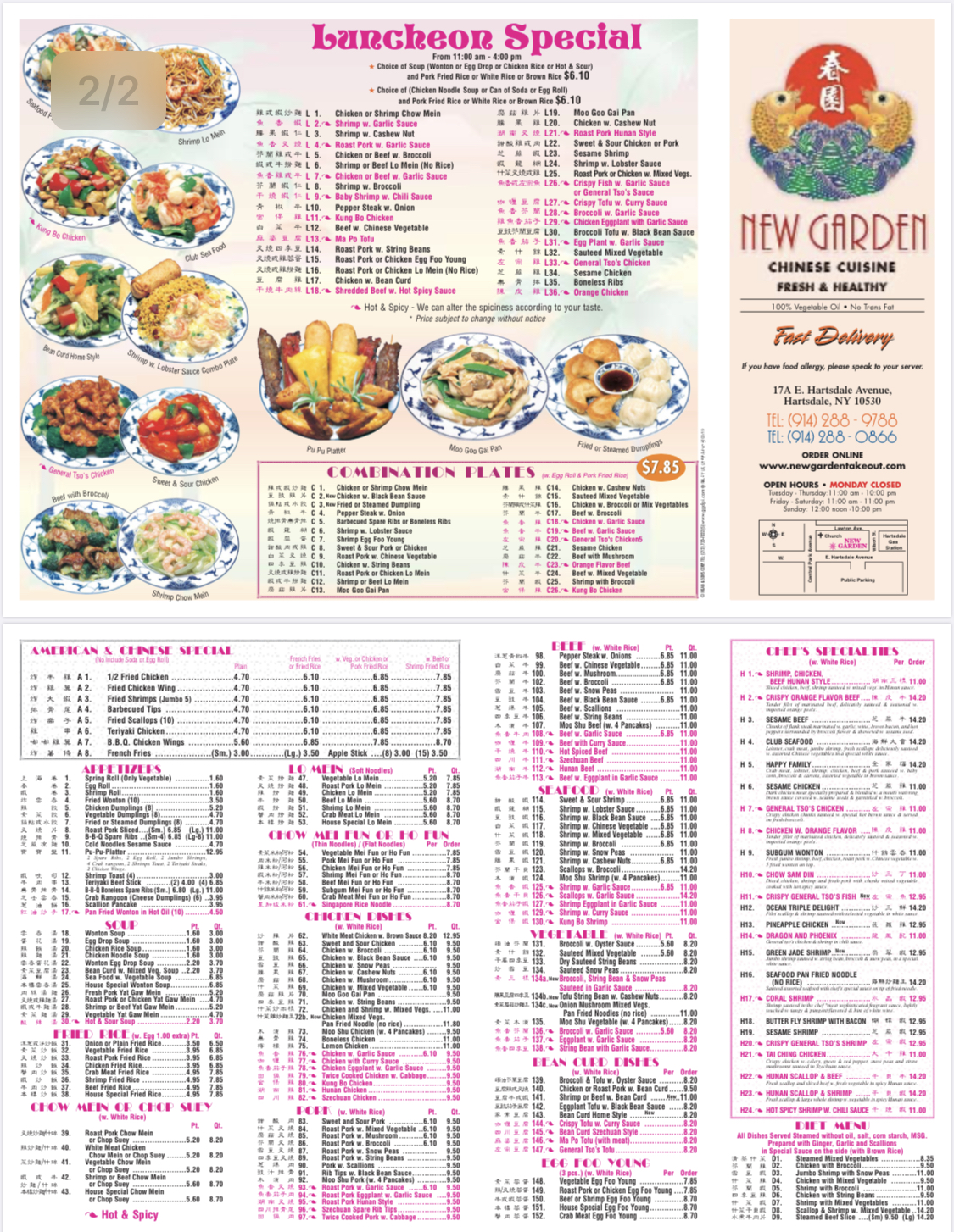 New Garden Menu