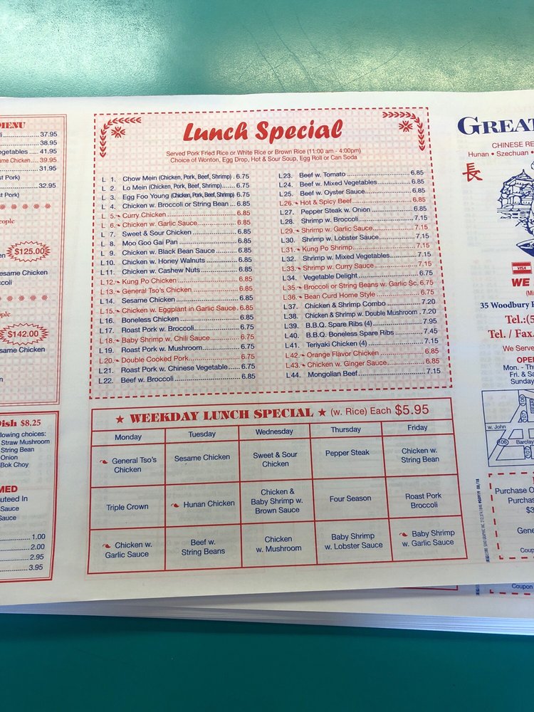 New Leung How Kitchen 424 S Oyster Bay Rd, Hicksville
