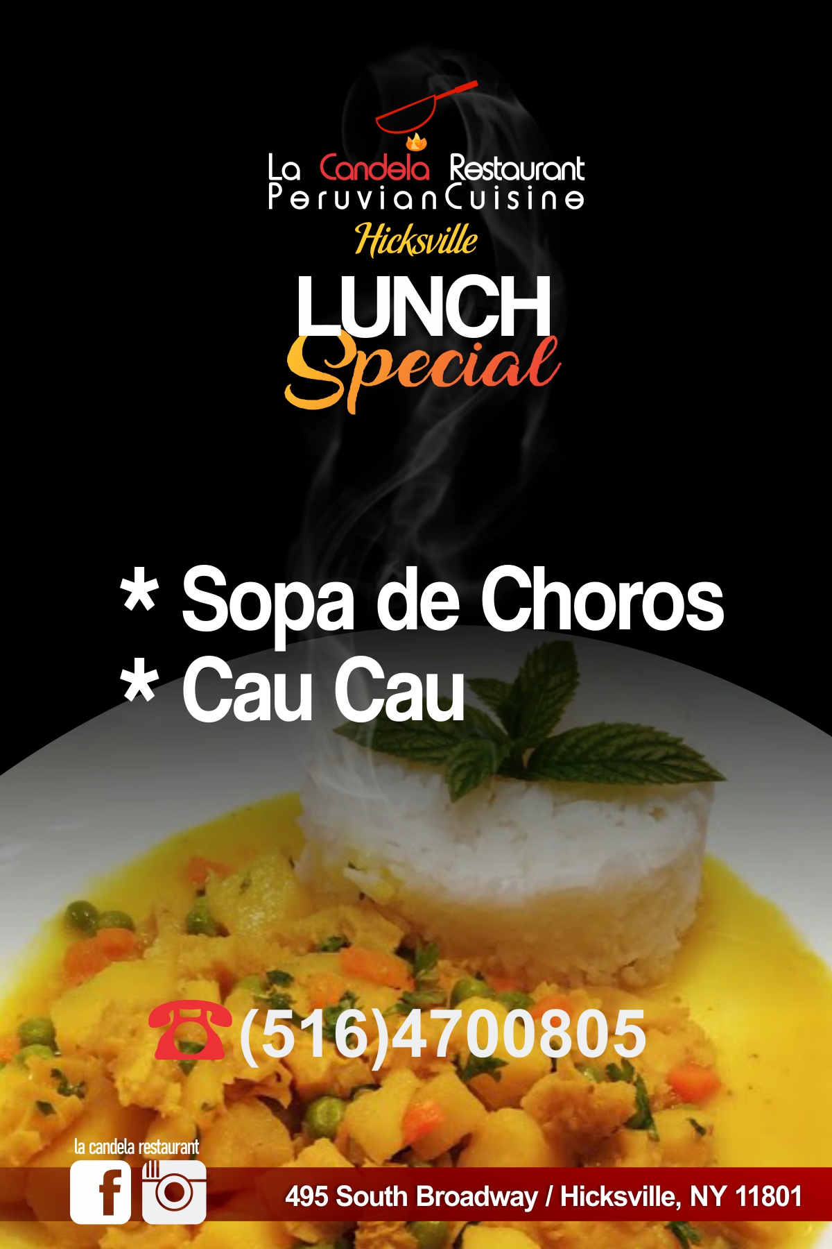 La Candela 495 S Broadway, Hicksville