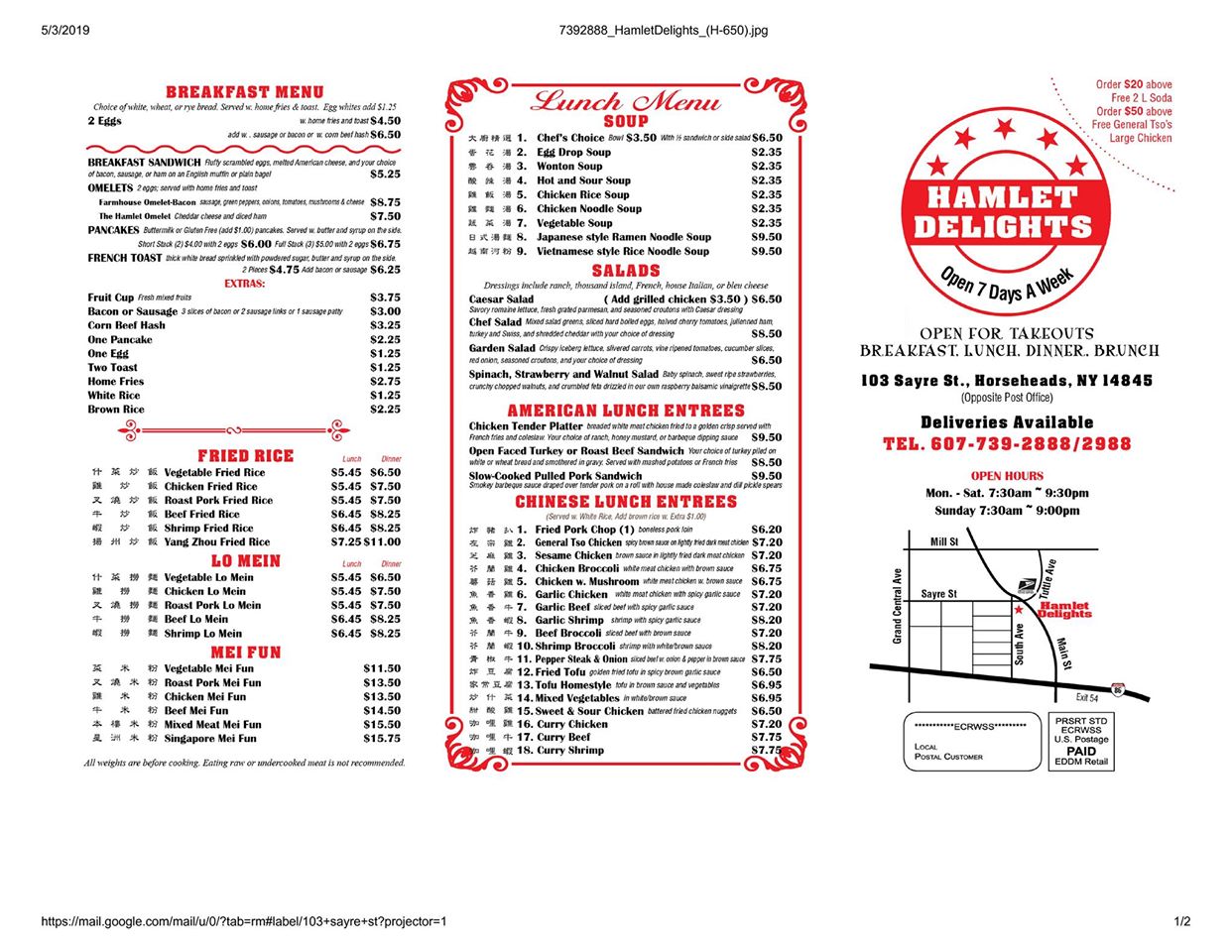 Photo credit: Facebook