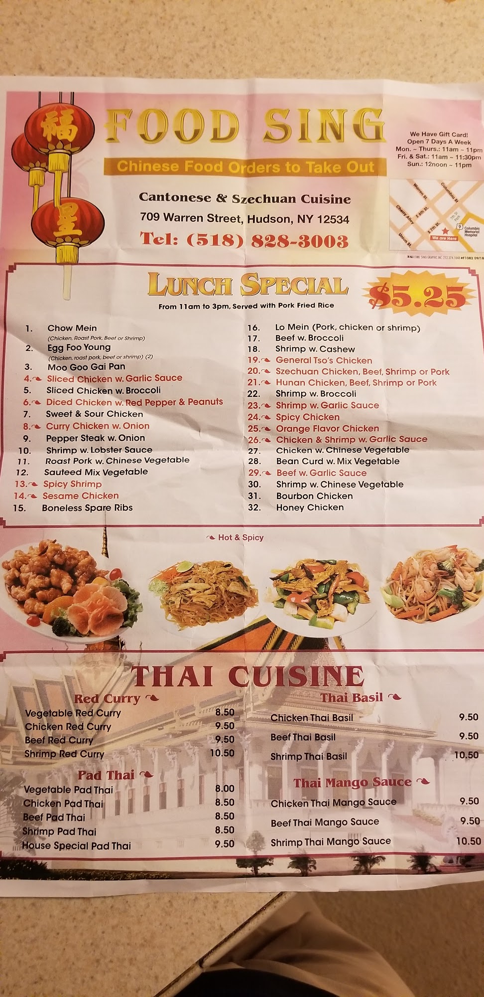 Photo credit: Google