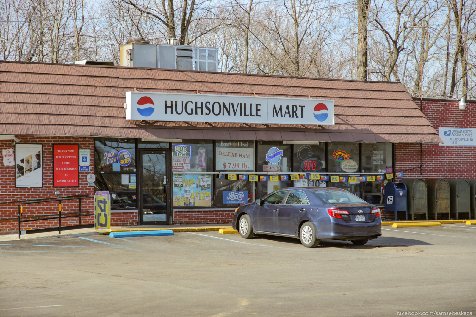 Hughsonville Mart