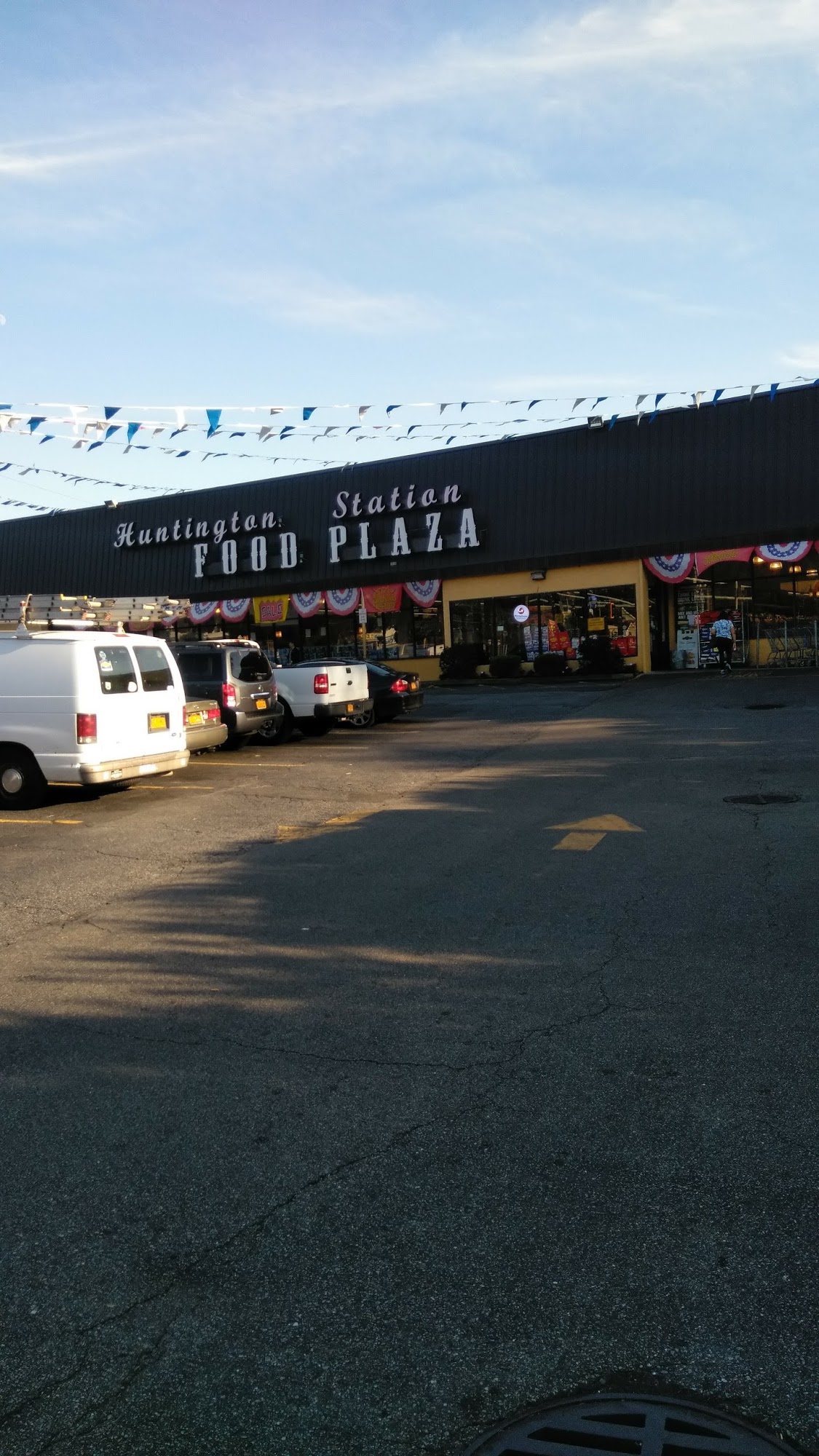 Huntington Food Plaza