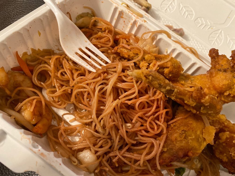 New Butterfly Restaurant 145-109 Guy R Brewer Blvd, Jamaica