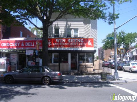 Photo credit: yellowpages
