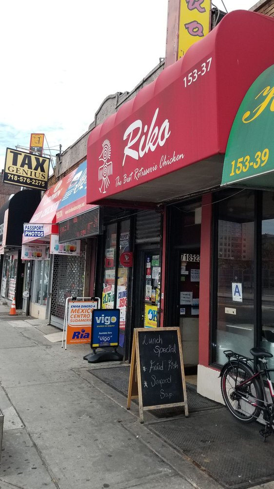 Riko Jamaica 153-37 Hillside Avenue, Jamaica