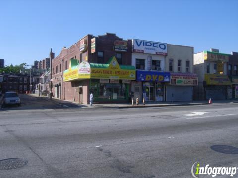 Photo credit: yellowpages