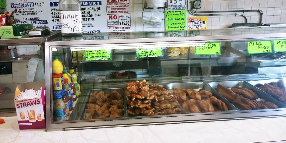 J&C Fish Market Inc. 131-27 Rockaway Blvd, Jamaica