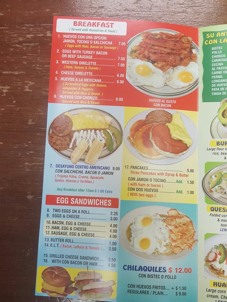 El Sol de Mexico 95-09 Sutphin Blvd, Jamaica