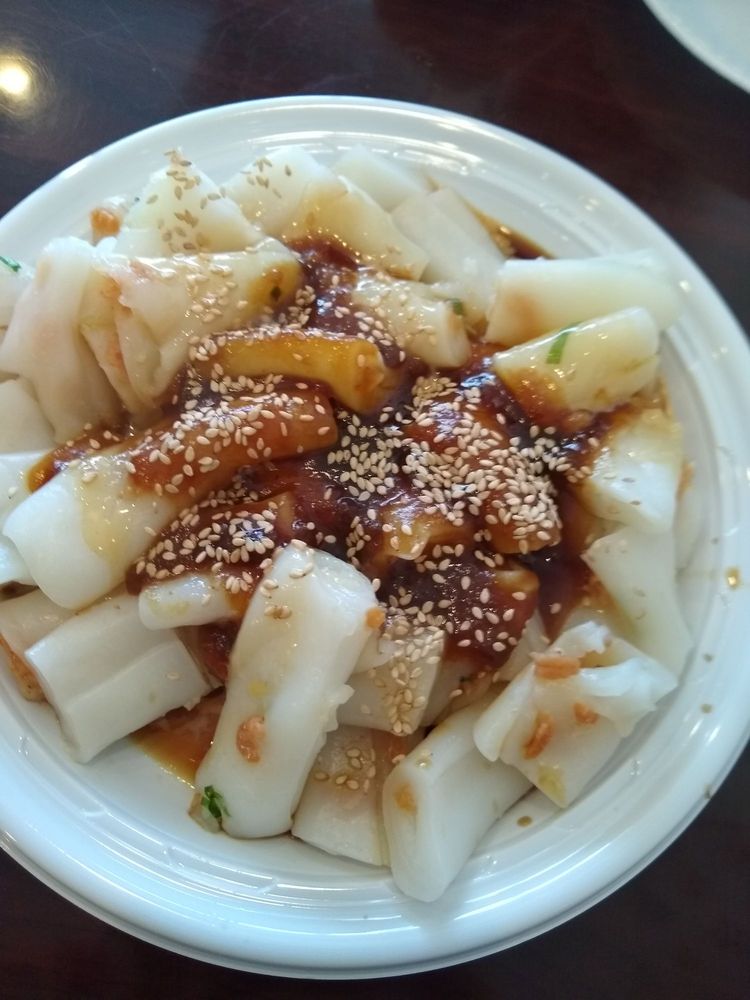 168 Hi Tea/Jiang Nan Asian Cuisine 167-11 Union Tpke, Jamaica