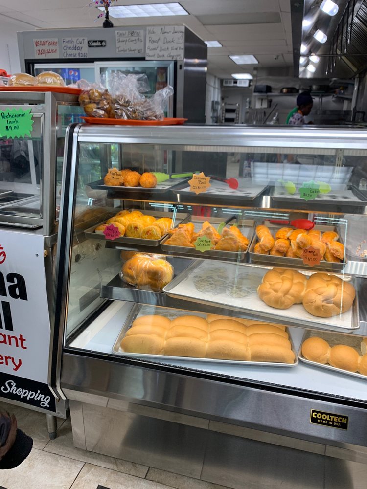 Medina Halal 111-41 Lefferts Blvd, Jamaica