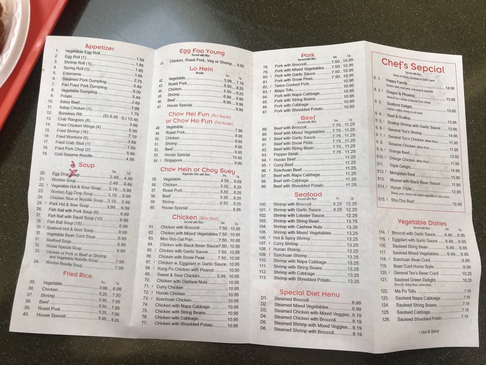 East Wok 1300 Ulster Ave # 215, Kingston